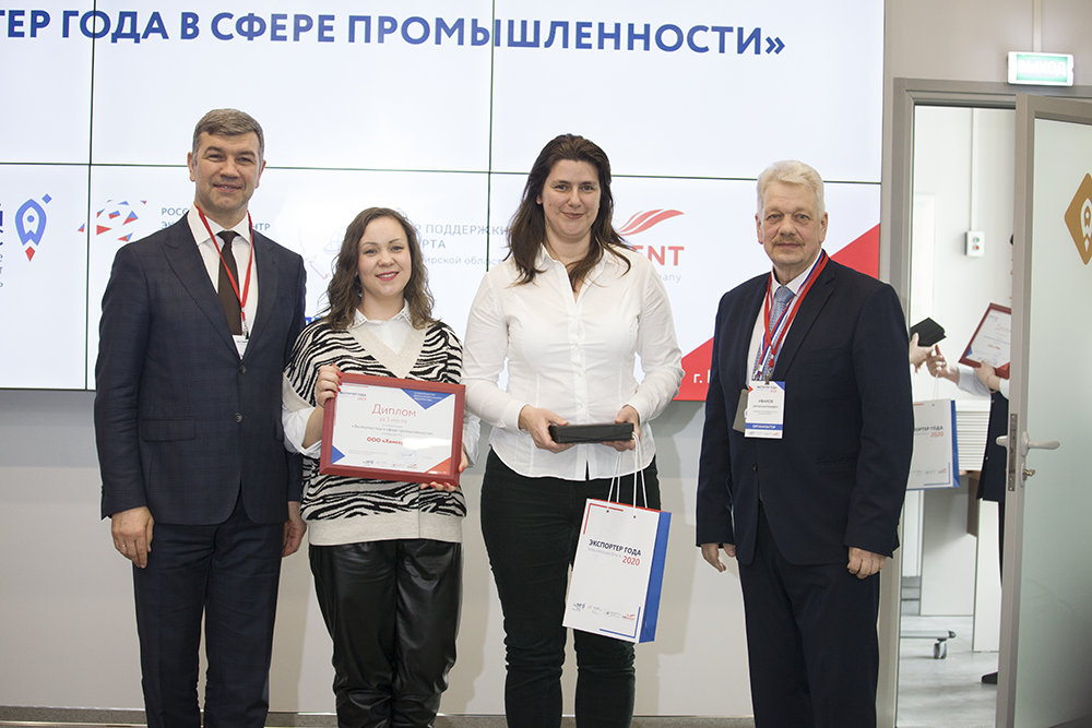 В Новосибирске наградили лучших экспортеров