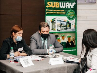 Компания Subway планирует вернуться к экспансии на новосибирском рынке