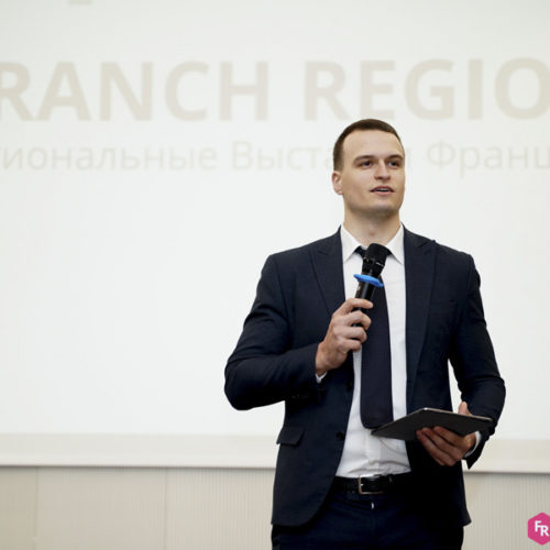 Региональная выставка франшиз «Франчайзинг в регионы» пройдет в Новосибирске