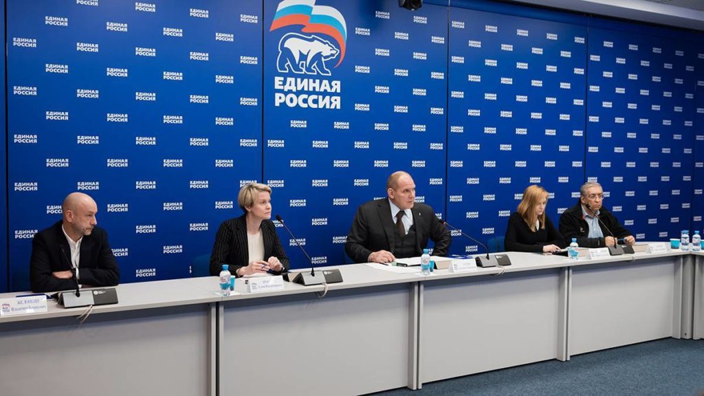 Утвержден состав федерального оргкомитета предварительного голосования «Единой России»