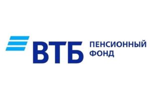 пенсионный фонд  ВТБ
