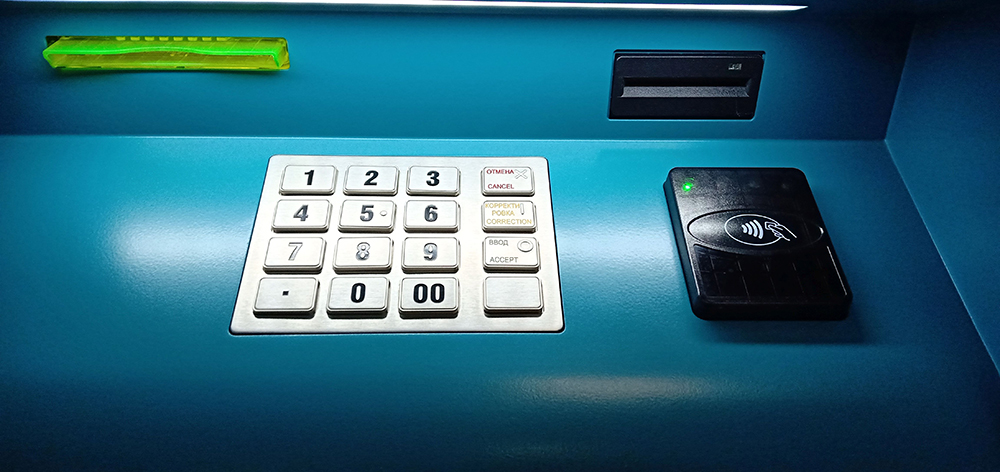 Снимайте деньги с пенсионной карты Банка «Левобережный» без комиссии в любых банкоматах
