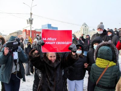 Штабы Навального закрываются