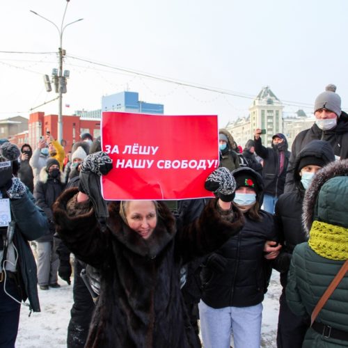 Штабы Навального закрываются