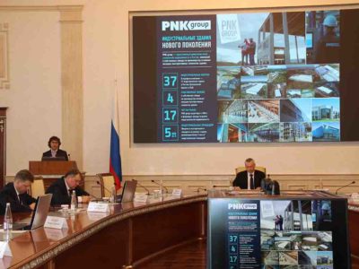 PNK Group хочет построить индустриальный парк в Пашино