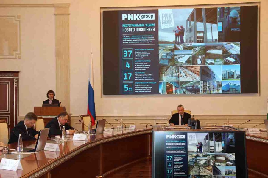 PNK Group хочет построить индустриальный парк в Пашино
