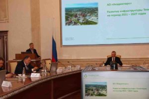 Новосибирский Академпарк хочет получить статус индустриального парка