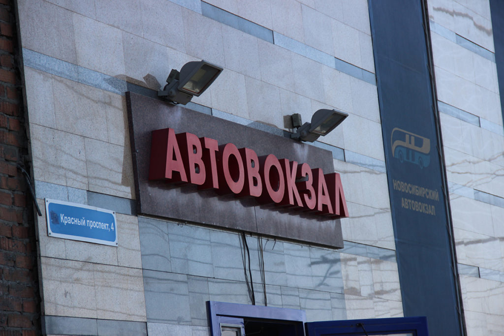 Вместо промплощадок и заброшенных зданий — арт-пространства