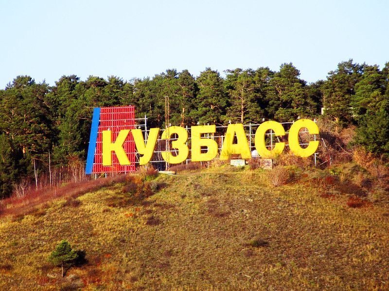 Аэропорты Кузбасса открывают прямые рейсы в Анапу, Сочи и Симферополь