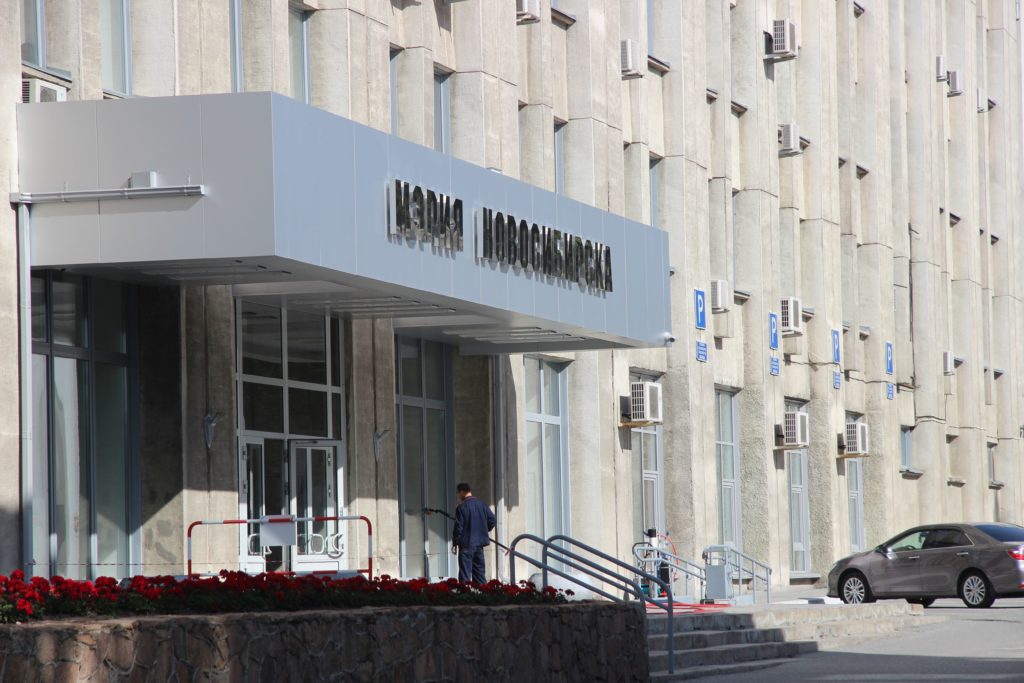 Муниципалитеты снова настаивают на повышении бюджетной самостоятельности