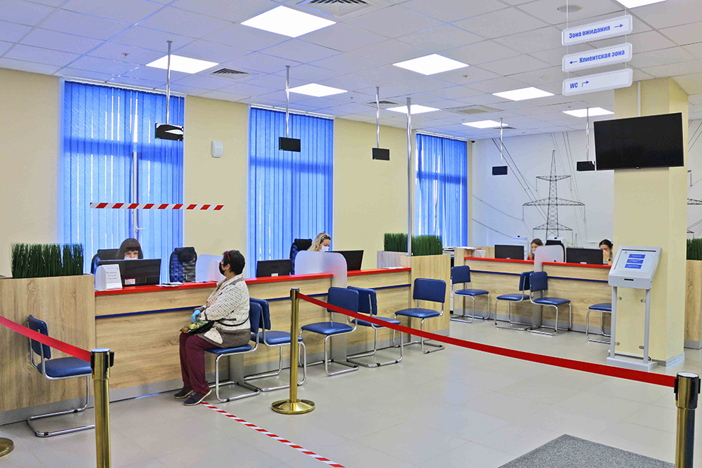 В центре обслуживания клиентов АО «РЭС» возобновлен очный приём документов в ограниченном режиме