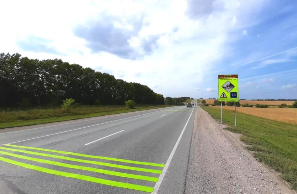 20 километров «Чуйского тракта» в Новосибирской области расширят до четырех полос