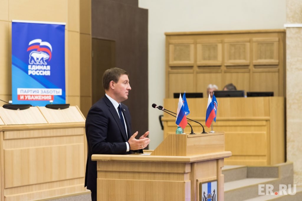 Кто из единороссов стал ближе к Госдуме?