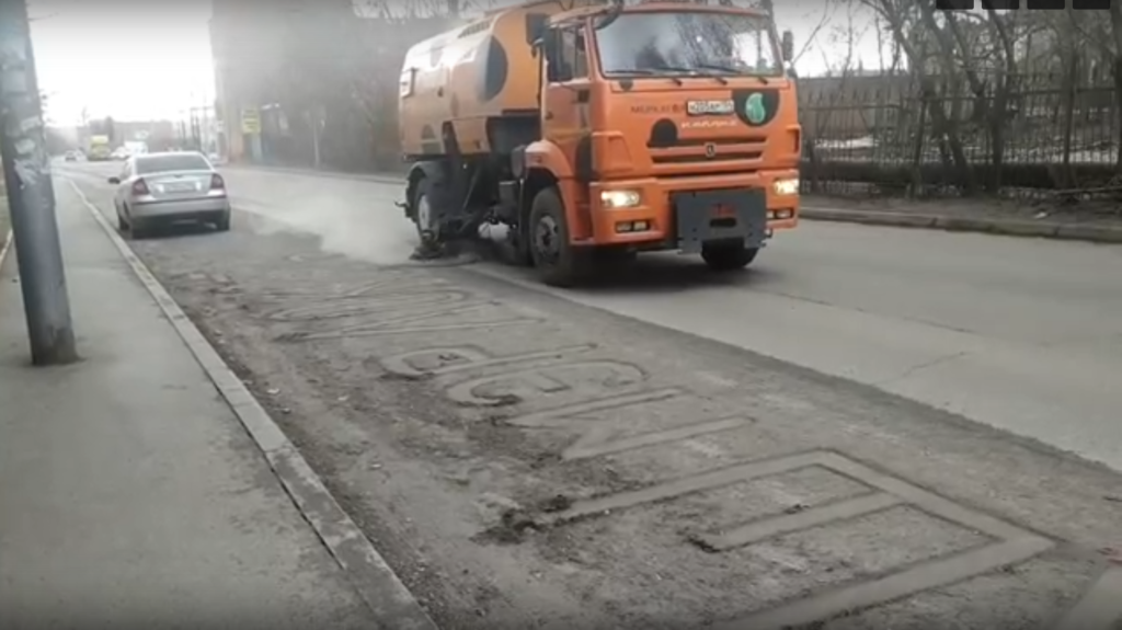 Майские праздники в Новосибирске начались с «пыльных» флэшмобов