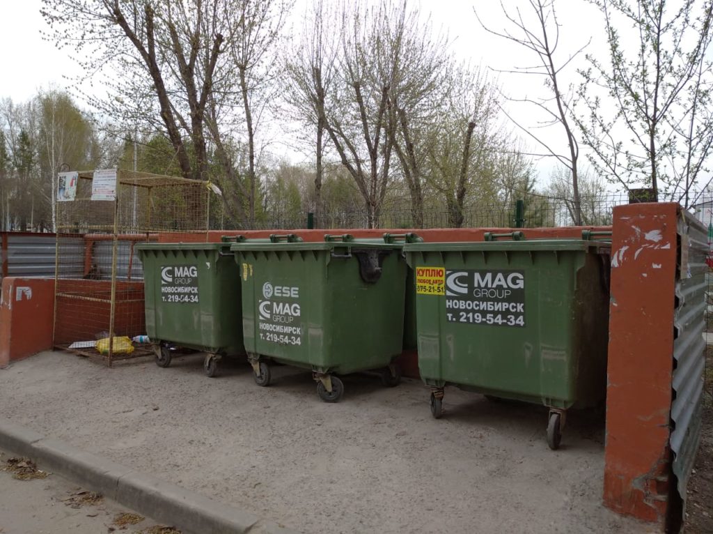 Раздельный сбор мусора приведет к росту тарифа на утилизацию ТКО
