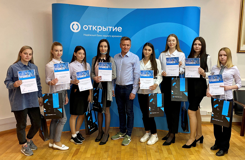 Банк «Открытие» наградил победителей «Чемпионата идей» в Новосибирске