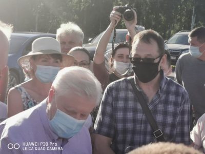 Новости Новосибирска