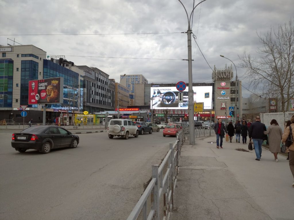 В Новосибирске резко выросли продажи подержанных автомобилей