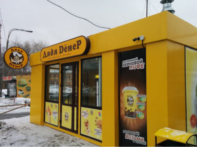 Новости Новосибирска