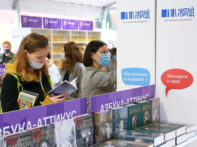 Новости компаний