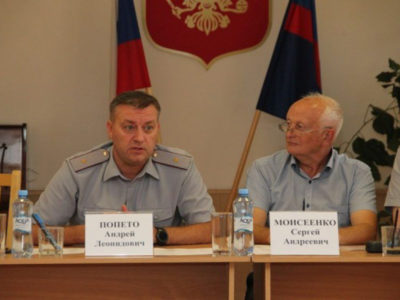 Новости Новосибирска