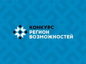 Новости компаний