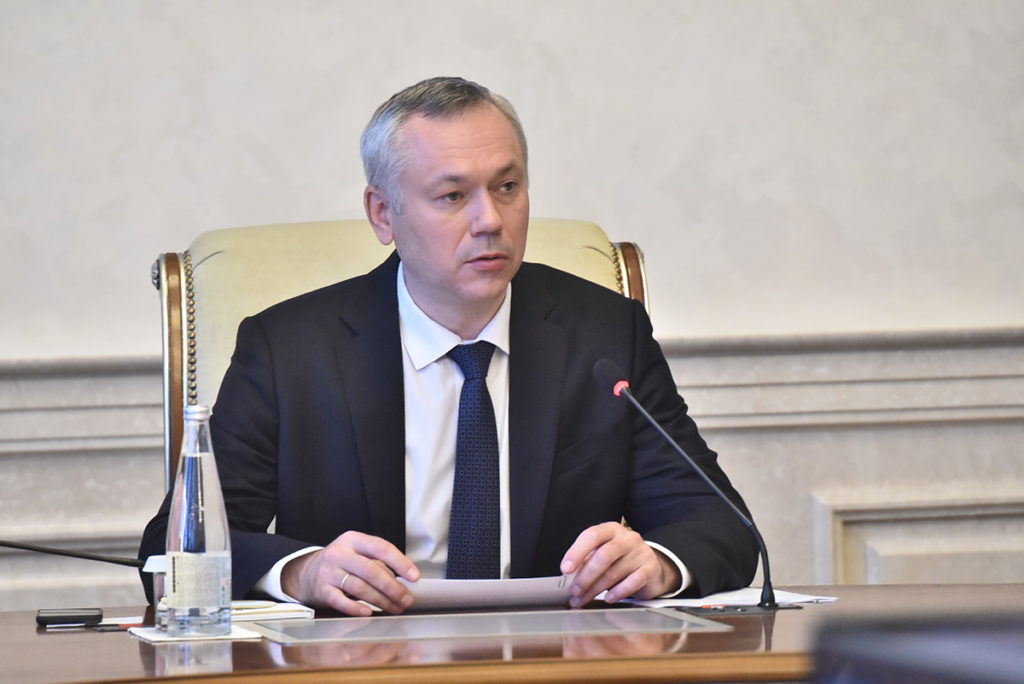 Решение о том, в каком формате начнется учебный год в Новосибирске, примут в начале августа