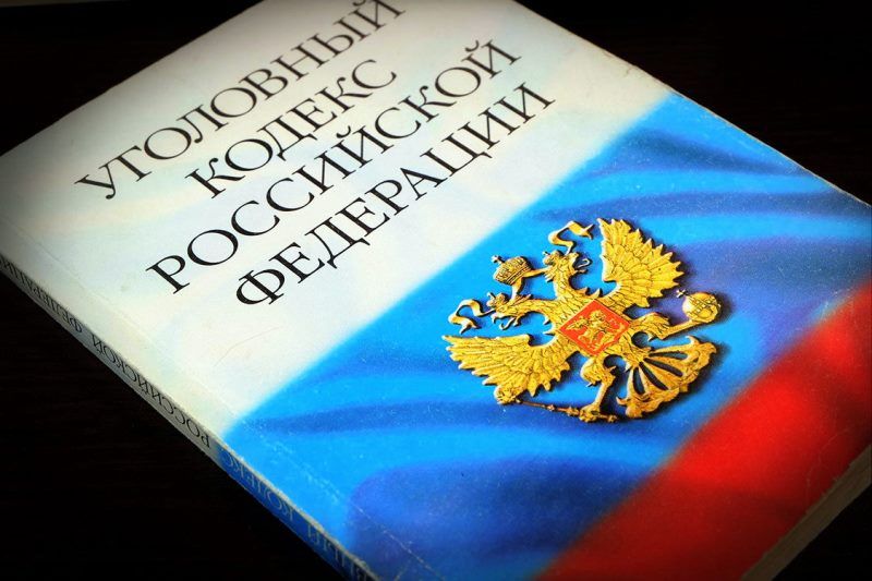 АО «РЭС» привлекает к ответственности за незаконное потребление электроэнергии