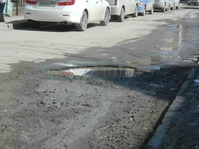 Новости Новосибирска