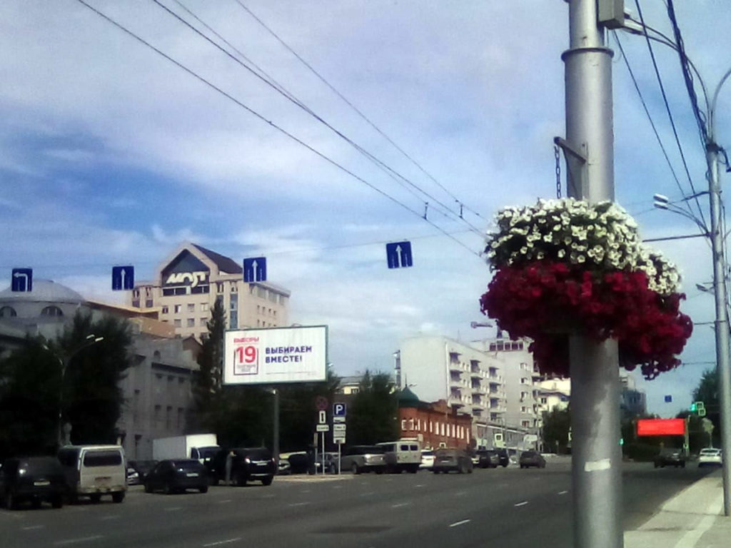 В облизбиркоме назвали самый скандальный округ будущих выборов