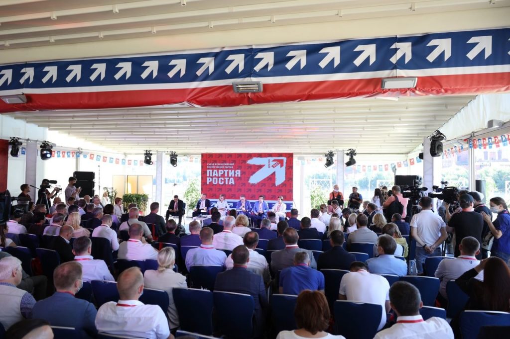 К отзыву мэра Новосибирска присоединилась «Партия роста»