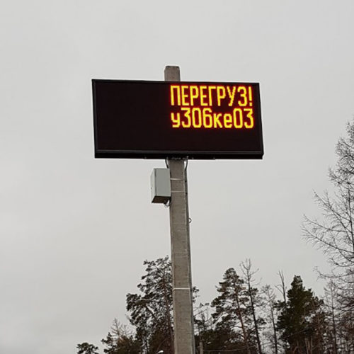 Новости Новосибирской области