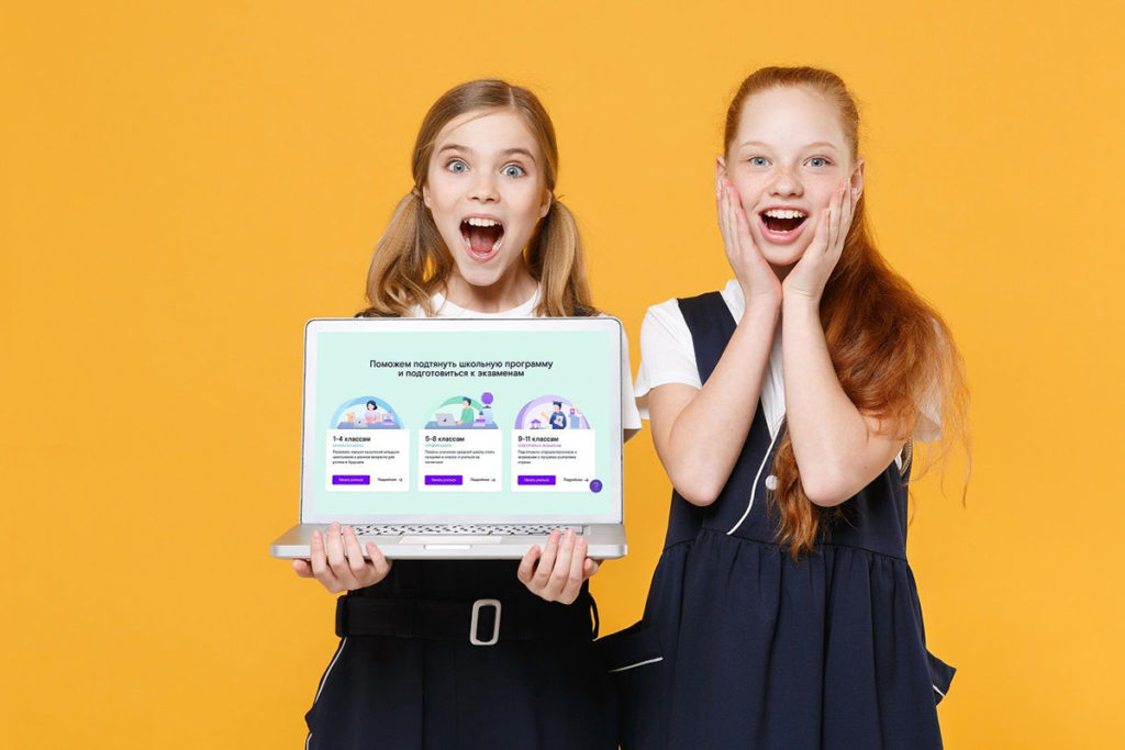 Летний «Лицей»: просто, увлекательно и доступно