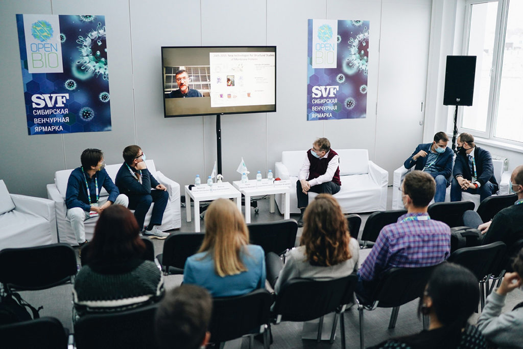 В экспоцентре открылась XV Сибирская венчурная ярмарка