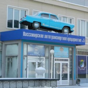 Новости Новосибирска