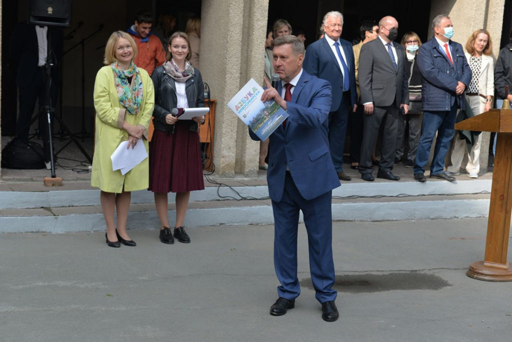 Руководители предприятий выступили в защиту мэра Новосибирска