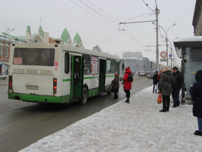 Новости Новосибирска