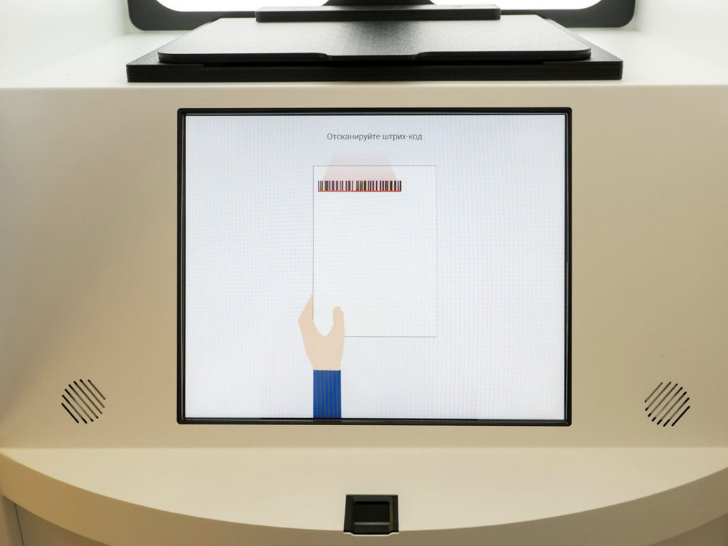 «Ростелеком» в Новосибирске устанавливает криптобиокабины для оформления загранпаспортов