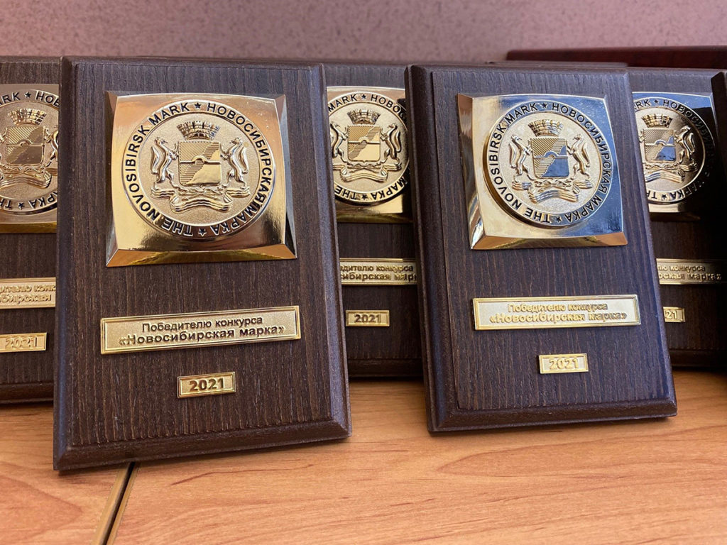 «Ростелеком» держит марку