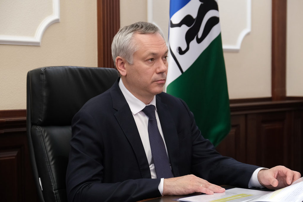 Куда Новосибирской области разрешили вложить инфраструктурные кредиты?