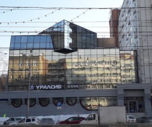 Новости компаний