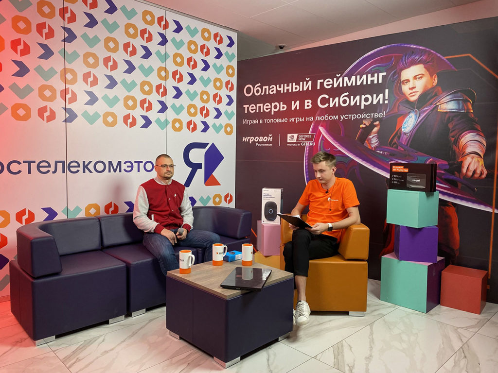 «Ростелеком» в Сибири презентовал заоблачную высоту облачного гейминга