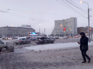 Новости Новосибирска