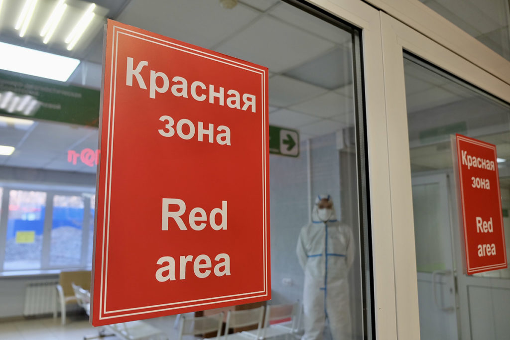 В Красноярском крае уже более 740 заболевших COVID-19 за сутки