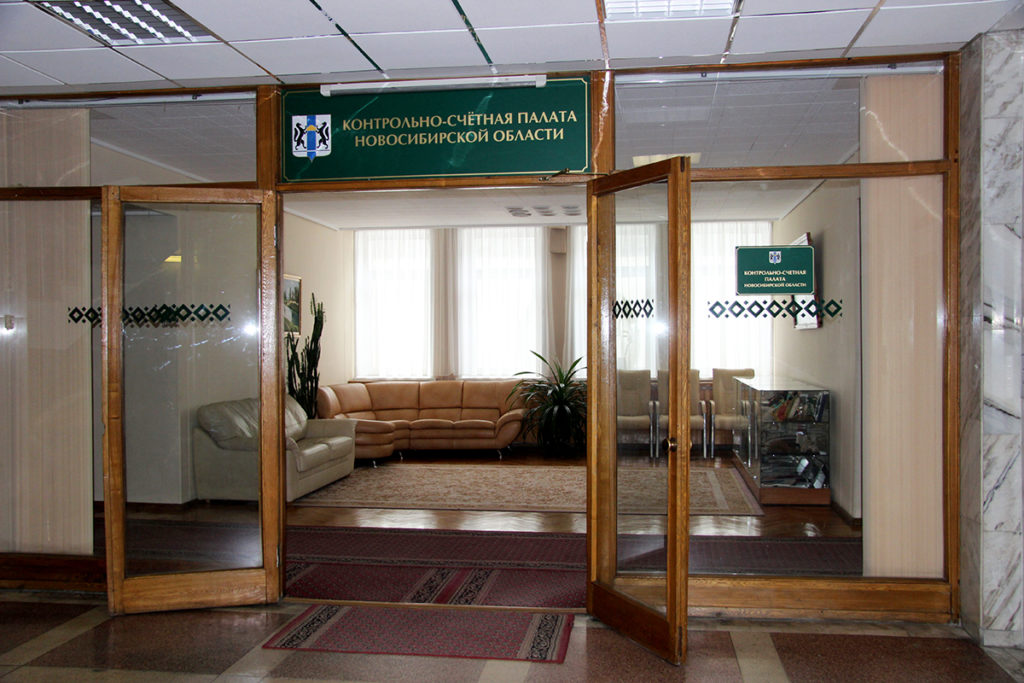 В следующем году КСП области проведет ряд резонансных проверок