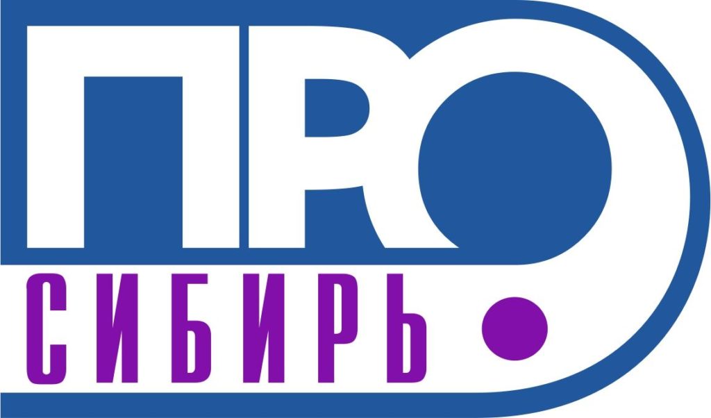 В Новосибирске состоялось награждение победителей Межрегионального конкурса журналистского мастерства «Сибирь.ПРО»