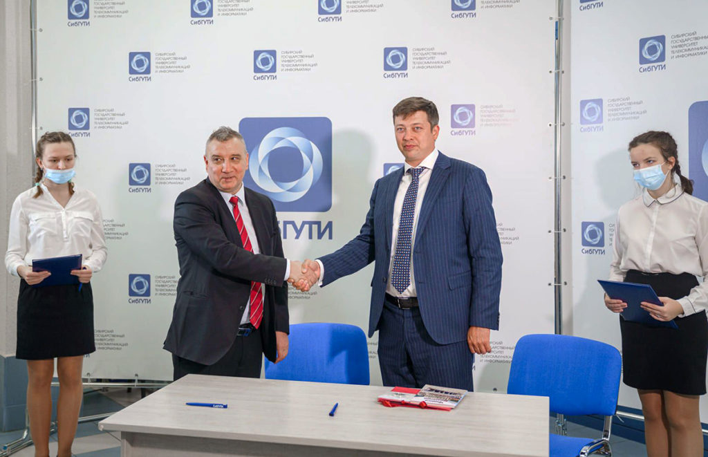 Университеты Новосибирска и Софии подписали соглашение о сотрудничестве
