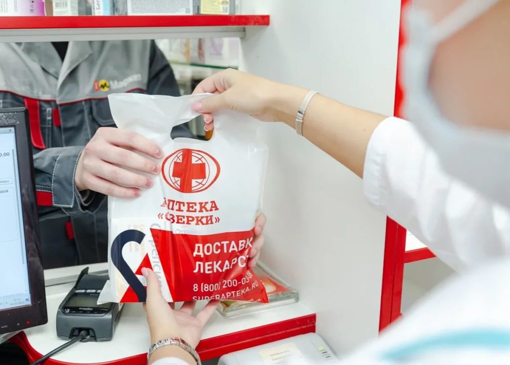 Яндекс.Маркет расширяет возможности доставки лекарств в Новосибирске