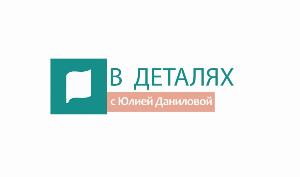 Почему собственники меняют генерального директора?