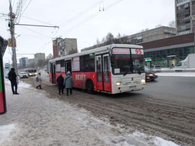 Новости Новосибирска